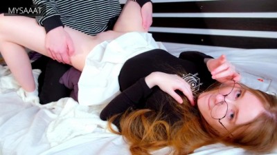 Steamy New Relationship: Let's Fuck!