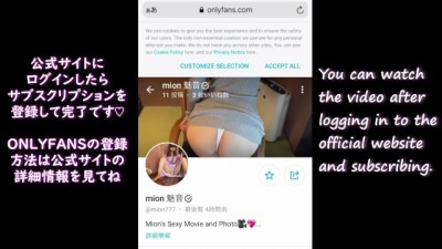 Valentine's Day Creampie: Amateur Japanese Fruit & Creamy Fuck Fest