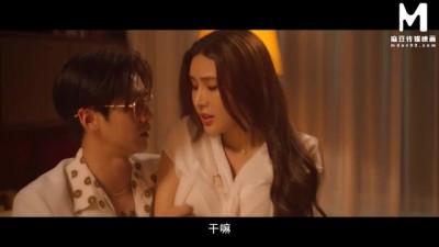 Hot & Horny: Young Married Asian Seductress (+18)