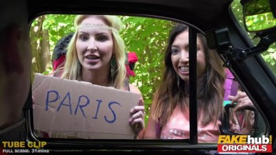 FAKEhub Originals - Fake Hotel Takes Customers to Fake Taxi