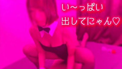 Most Erotic Cosplay in Japanese
