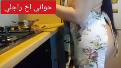 عند كبير و وعريد - Big Ass Arab Chef