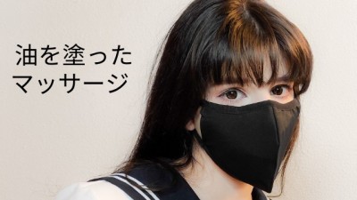 女子高生がマッサージと潮吹きを顔に塗る(日本語無修正)