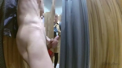 DICK FLASH DRESSING ROOM - GentlyPerv
